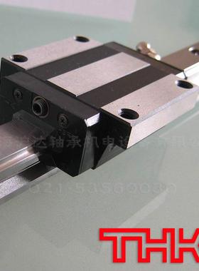 现货导轨滑块SHS15C SSR20XW SRS12WM轻重工业直线轴承HSR25A