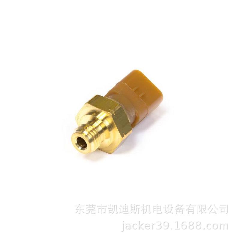 U5MK1090珀金斯Perkins卡特E20D/2DN/19D进气压力传感器