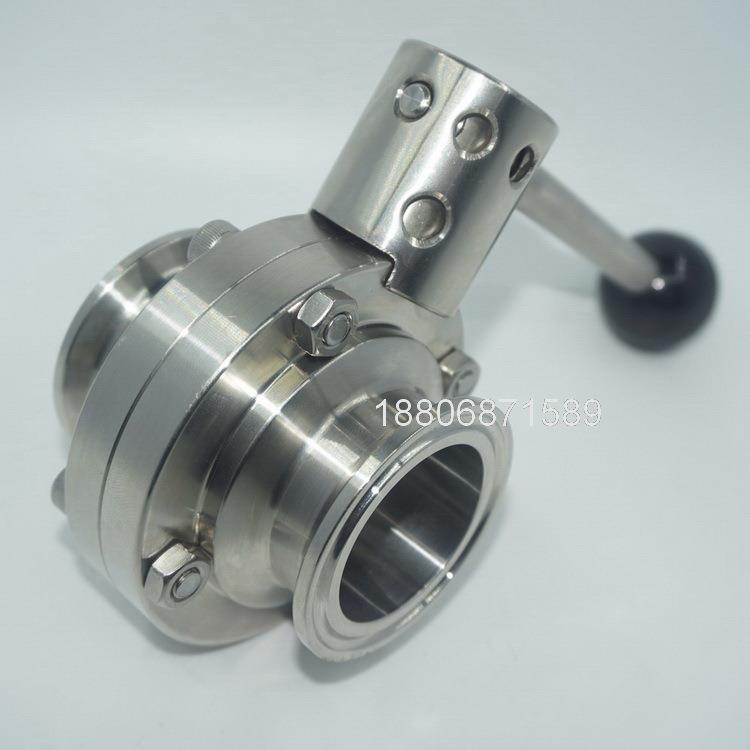 厂家现货供应不锈钢卫生级卡箍蝶阀 带支架蝶阀 快装带平台蝶阀