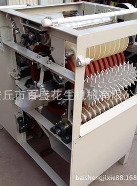 长期供应花生红衣湿法扒皮机 油炸花生脱皮机杏仁大豆脱皮机