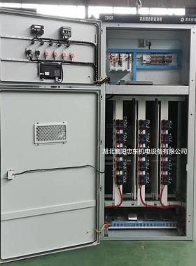 10KV高压软起动柜6KV高压软启动装置ZDGR高压软启动柜ZDGY一体化