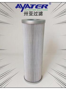 汽轮机液压油滤芯 SS004B40B双筒油过滤器滤芯 滤材耐磨性好 价优