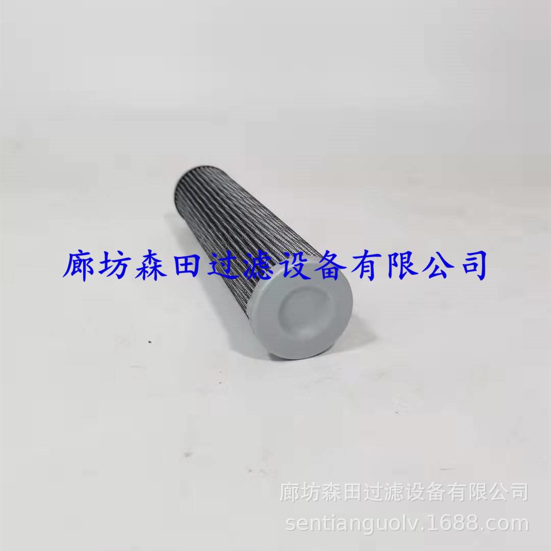 森田过滤 液压滤芯PCE0060F010N PCE0060F020N clean滤芯