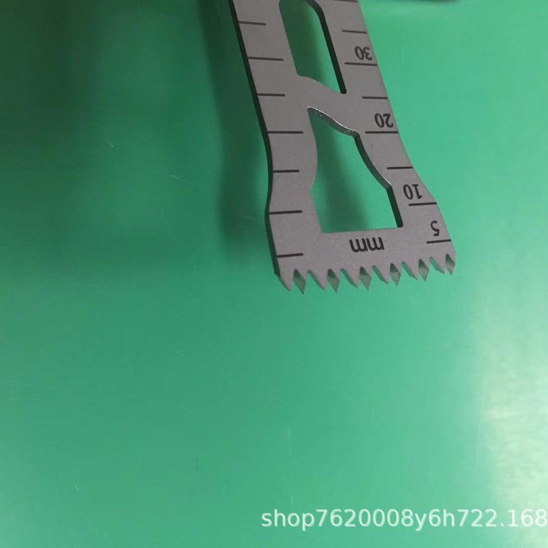 S644D往复锯条马刀锯片建筑木材塑料穿透切割粗齿锯条