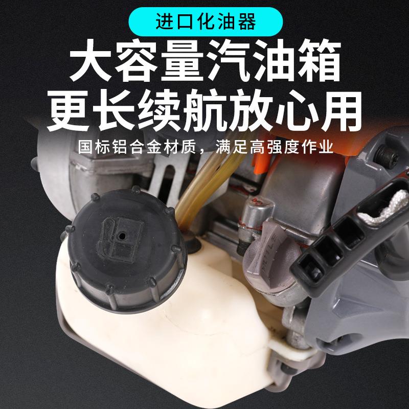 MA139四冲程大功率汽油割草机侧挂式割灌机打草机割玉米水稻收割