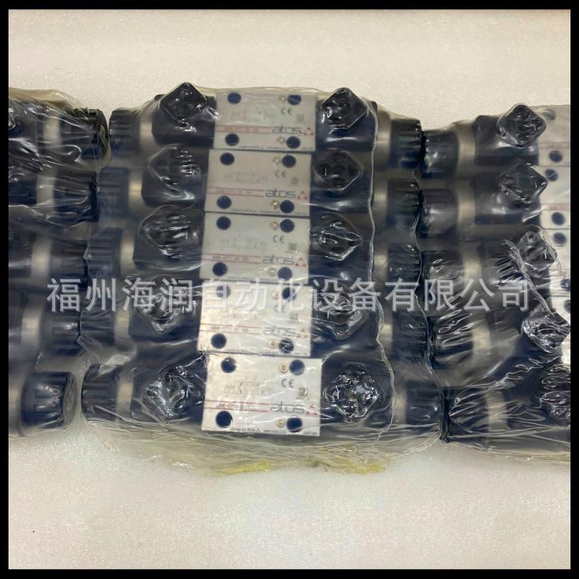 阿托斯 电磁阀DHA-0631/2/M 24DC 价格面议