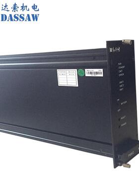 DCS自动化模块仪表配件FM1303 FM138-ACR-C FM161E-48-SOE