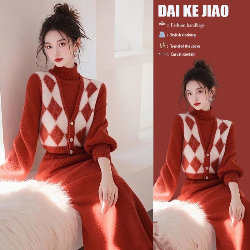 2025秋冬穿搭一整套女时尚