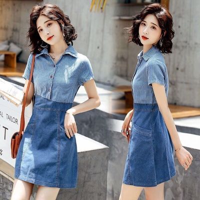 牛仔裙女2024夏季新款时尚