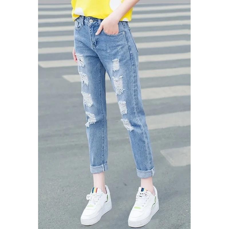 破洞牛仔裤女新款韩版大码宽松九分直筒高腰显瘦阔腿哈伦老爹裤潮