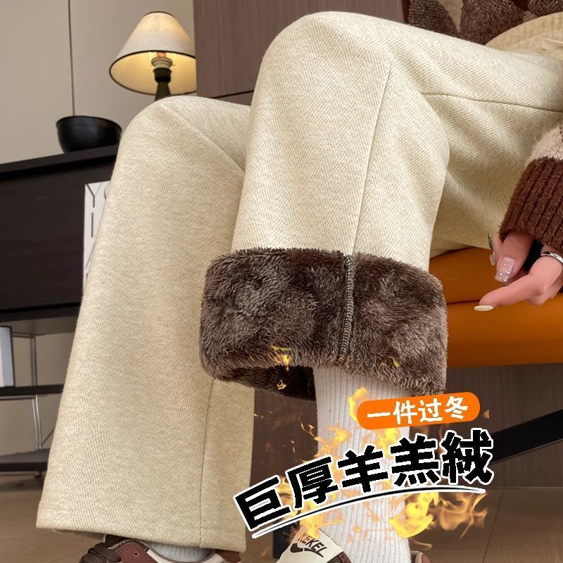 阔腿裤女冬季加绒加厚运动裤窄版直筒垂感裤子羊羔绒外穿防风棉裤