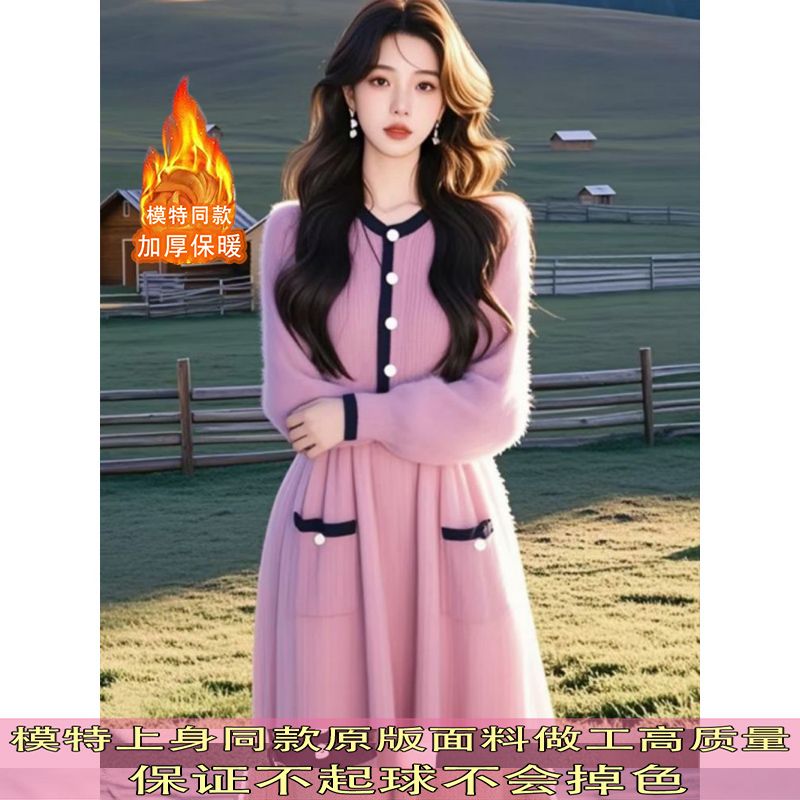 2024年新款富家千金高级感