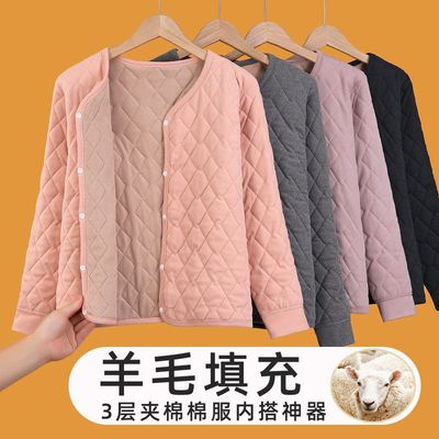 反季校服神器羽绒棉面包袄