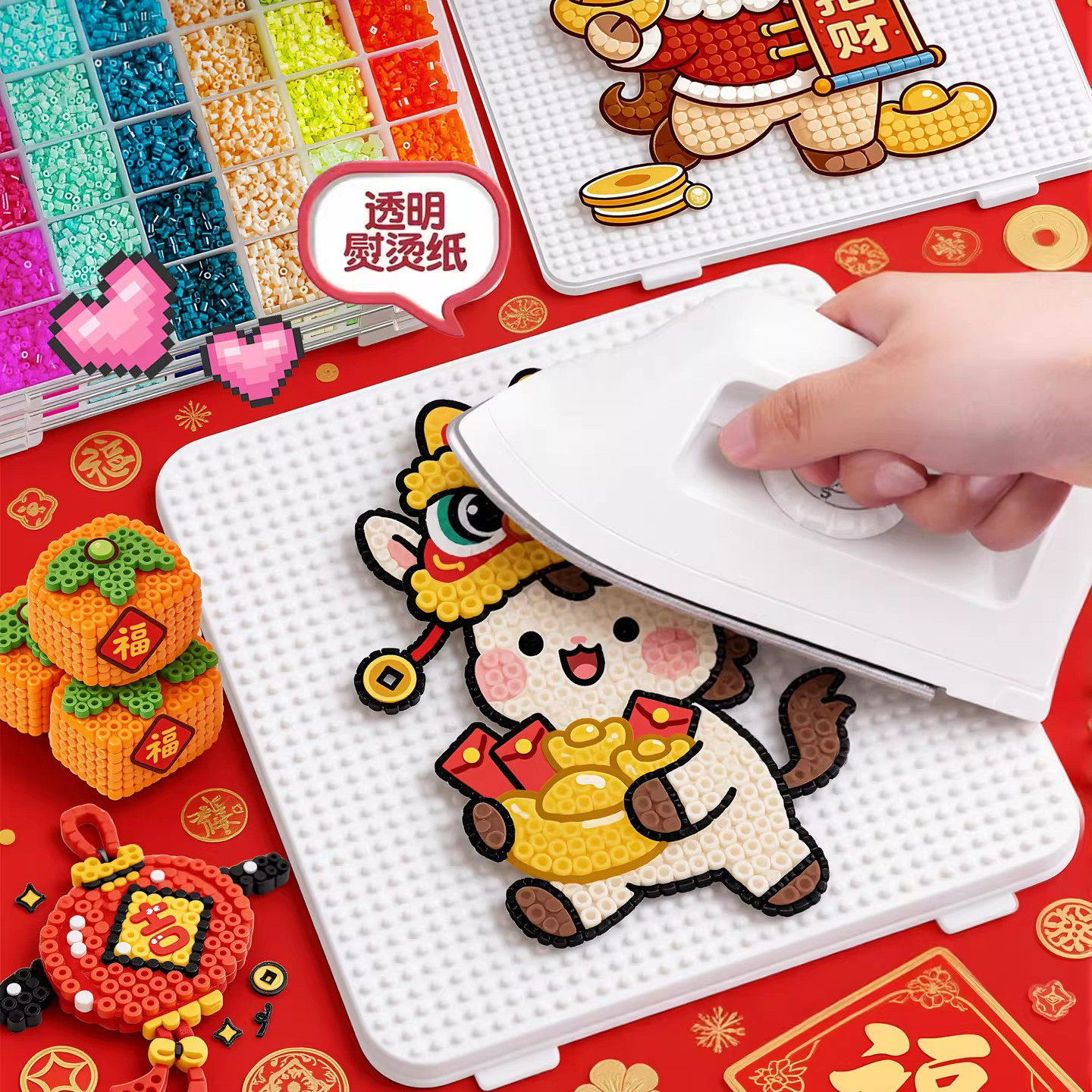 立体融合拼豆全套拼豆豆手工diy工具套装支持熨烫无毒补充材料包6,玩具/童车/益智/积木/模型,拼豆/拼豆工具,淘宝优惠券,粉丝福利购,淘宝优惠卷