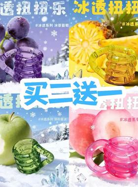 2025新款感温变色tangle正版扭扭乐旗舰店adhd解压玩具缓解压力