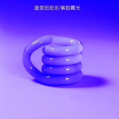 Tangle温变扭扭乐减压指尖缠绕