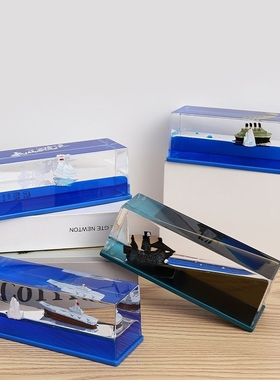 网红解压轮船流体漂流瓶