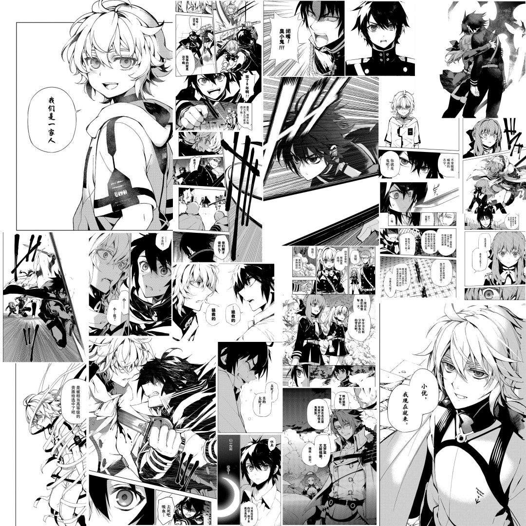 终结的炽天使单面打印墙纸动漫日系二次元黑白漫画墙墙JK拍照墙