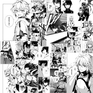 终结的炽天使单面打印墙纸动漫日系二次元黑白漫画墙墙JK拍照墙