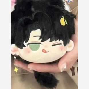 光与夜之恋周边萧逸吐舌可爱棉花娃娃大头挂件毛绒公仔包包挂饰女