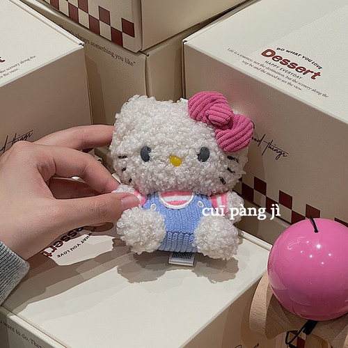 可爱小卷毛Kitty毛绒公仔