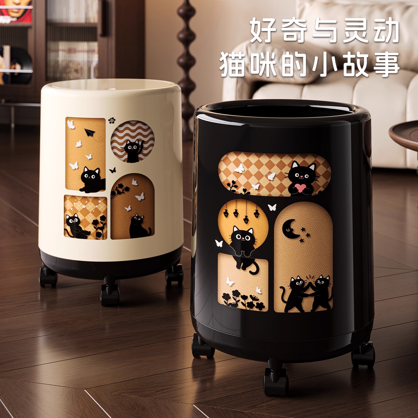 2025新款客厅轻奢垃圾桶