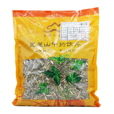 荆芥瓦屋山药业中药饮片