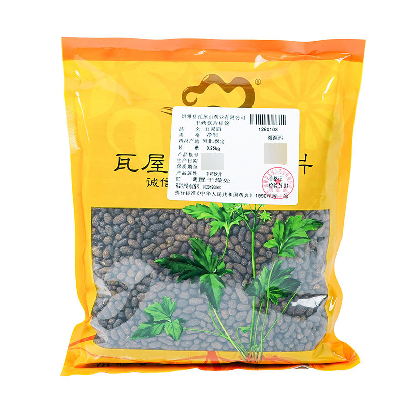 瓦屋山药业中药饮片 五灵脂 净制 中药材抓配 中药材店铺大全 - 实物图
