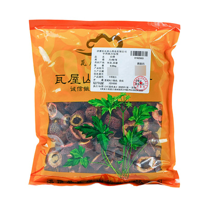 山楂特等片瓦屋山药业中药饮片