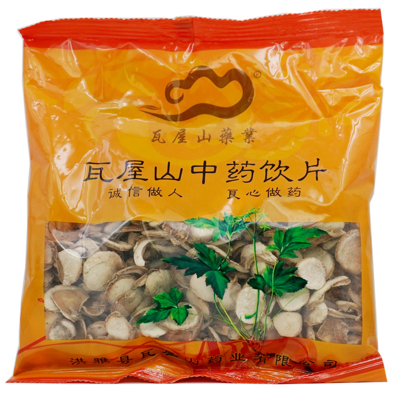 瓦屋山药业中药饮片 浙贝母 片 中药材抓配 中药材店铺大全