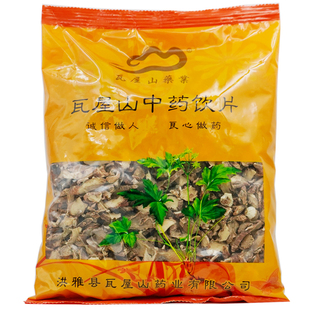 瓦屋山药业中药饮片 知母 片 中药材抓配 中药材店铺大全