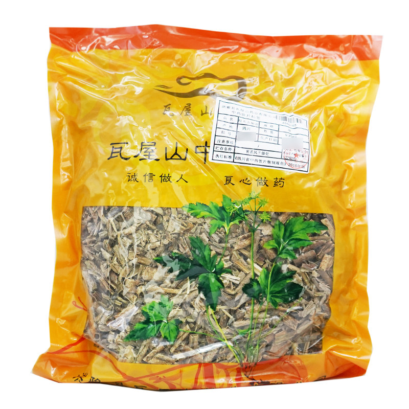 瓦屋山药业中药饮片 红毛五加皮 段 中药材抓配 中药材店铺大全