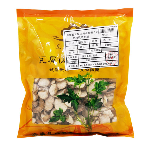 浙贝母一等瓦屋山药业中药饮片