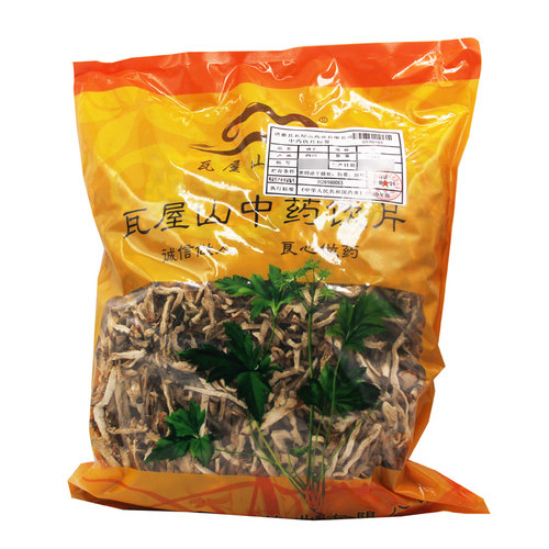 佛手瓦屋山药业中药饮片