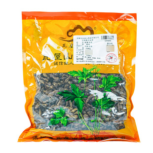 瓦屋山药业中药饮片 蜜款冬花 蜜炙 中药材抓配 中药材店铺大全