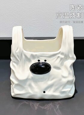 卡通陶瓷小狗零食化妆品桌面小杂物收纳盒高颜值花瓶卫生间小摆件