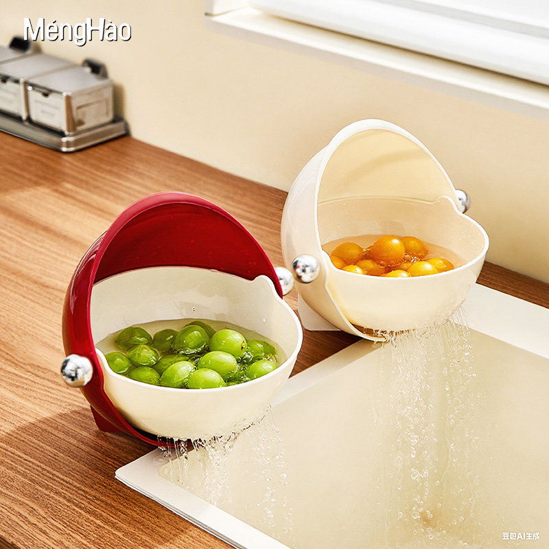 可旋转洗菜盆沥水篮新款家用厨房洗菜篮滤水洗水果淘菜盆水果盘,餐饮具,果盆/果盘/果篮,淘宝优惠券,粉丝福利购,淘宝优惠卷