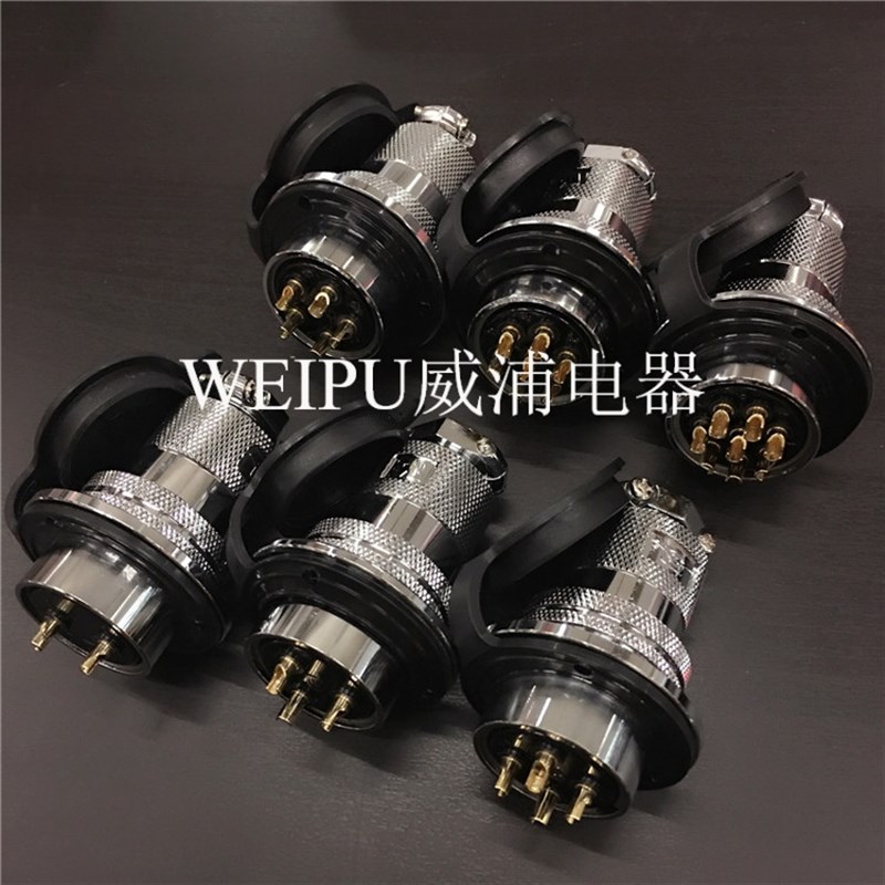 重强航空插头插座DF30M2芯3芯4芯5芯6芯7芯8芯10芯连接器开孔30m