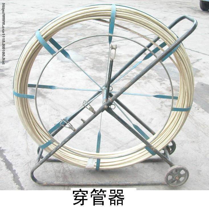 玻璃钢电缆穿线器,11x150电缆穿管器,引线器及配件