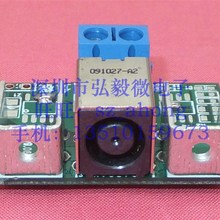 74X50MM带针镀金 插座板 电流10A DCATX ITPS车载电脑电源适用