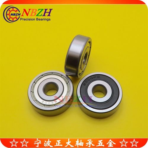 不锈钢 轮毂 轴承 S6301ZZ 6301ZZ 6301-2RS 80301 12*37*12 mm