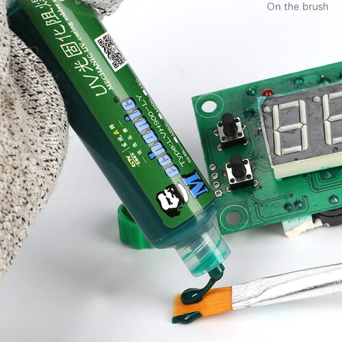 维修佬 光子 UV紫光固化用阻焊绿油 黑油 PCB线路板保护漆