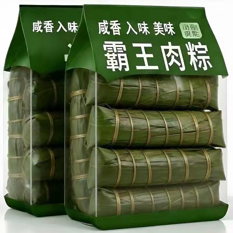 大粽子霸王粽五花大肉粽梅干菜鲜肉营养学生早餐速食端午嘉兴风味