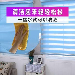 百叶窗帘布料免打孔卷帘卧室家用卫生间阳台厨房厕所客厅升降帘
