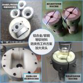 36机和隆机D56定位44 2牙Φ60起车床后拉式 弹簧钢材料加大夹头筒