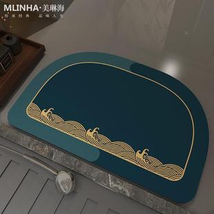 硅藻泥地垫吸水垫浴室门口防滑卫生间家用中国风洗手间地毯 新中式