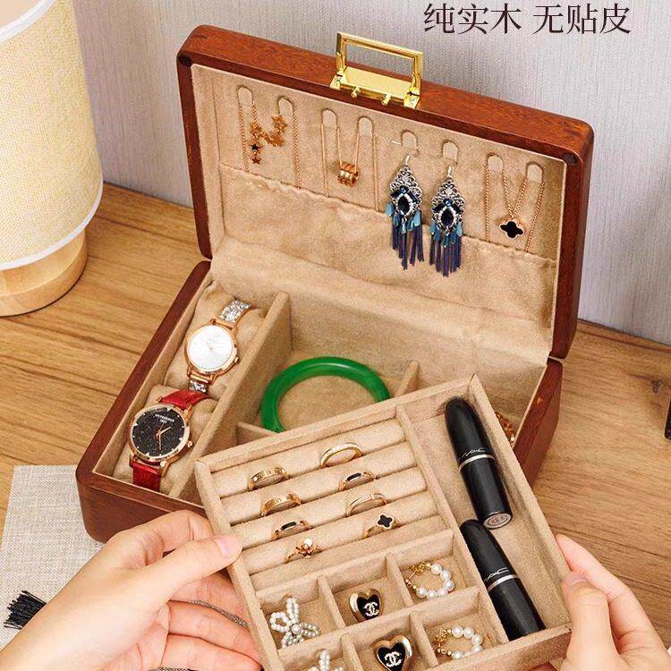（饰品）金丝柚木首饰收纳盒轻奢实木手镯项链首饰盒子带锁