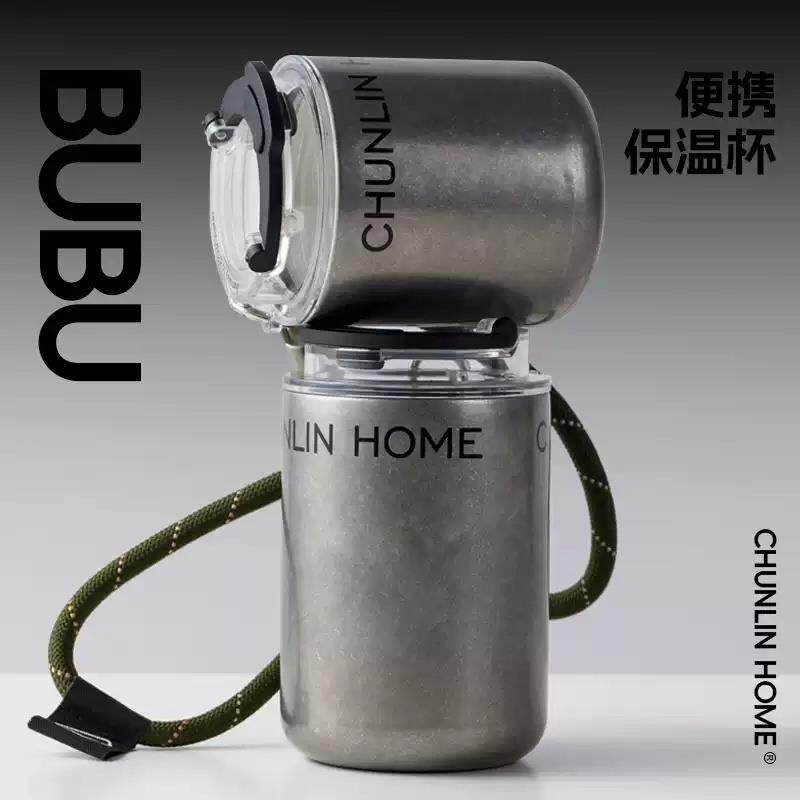 春林chunlin陶瓷咖啡杯外出携带女士保温水杯高档精致不锈钢直饮