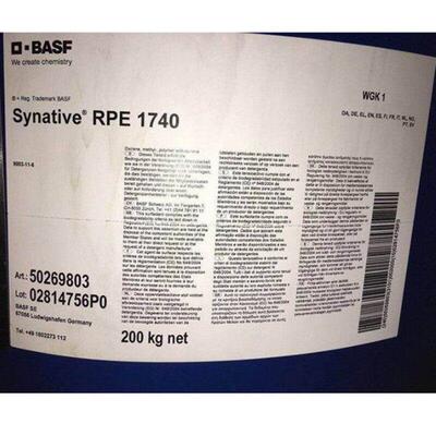 巴斯夫原装进口反式嵌段聚醚RPE1740 、RPE1720