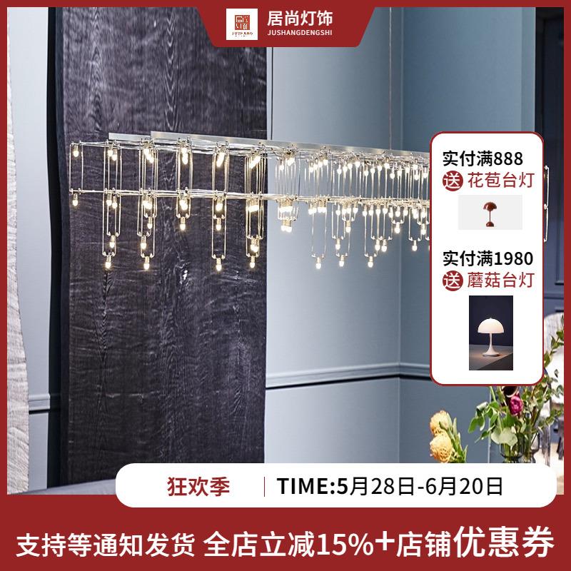 后现代餐厅吊灯简约创意满天星萤火虫个性轻奢吧台样板间长条吊灯